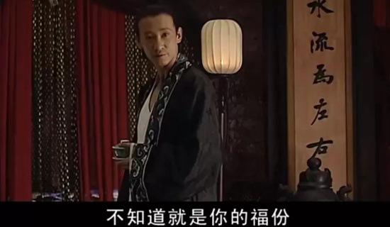 古装历史电视剧排行榜前十名 十大必看的经典古装剧排名