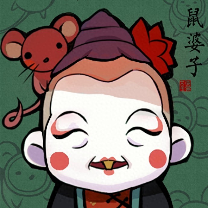 官方放出的《大鱼海棠》Q版人物头像第一弹