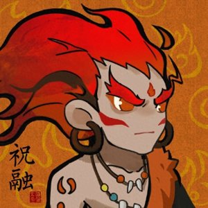 官方放出的《大鱼海棠》Q版人物头像第一弹