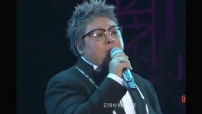 韩红 毛阿敏 天之大 原版伴奏