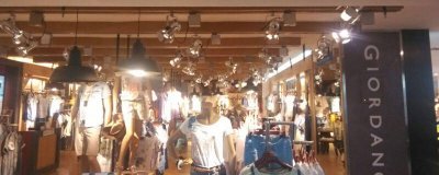 kama是哪国的品牌 kamasana是什么牌子