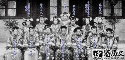 清朝最后的公主荣寿公主:无实权却敢教训批评慈禧