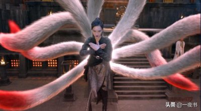 ​斗罗大陆最后的结局（斗罗大陆电视剧大结局）