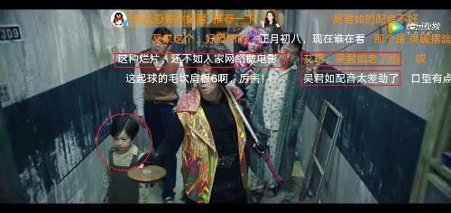 他是电影《妖铃铃》鸡丁扮演者，被曝是鹿晗认的儿子！