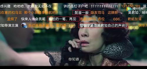 他是电影《妖铃铃》鸡丁扮演者，被曝是鹿晗认的儿子！