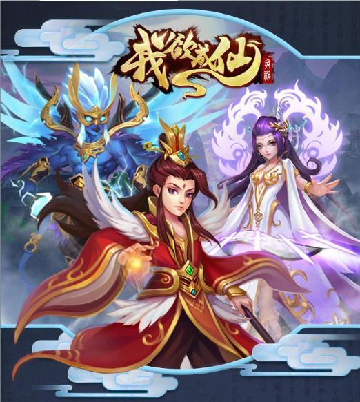 《贪玩蓝月》诈骗式营销坏了心情