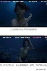 ​《蜀锦人家》惨遭差评：画面粗糙、剧情漏洞百出、演员演技让人失望