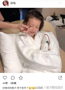 孙怡晒纯素颜化妆照,肤色暗沉发际线高还有点小胡子