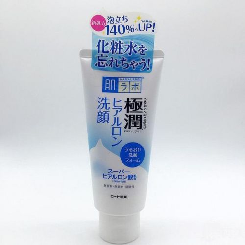 肌研极润保湿洗面奶怎么样？肌研极润洗面奶成分分析-第1张图片-