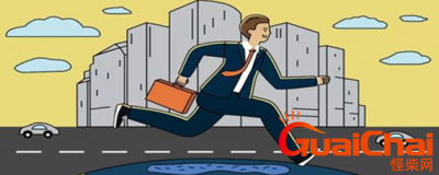 劳逸结合是什么意思?劳逸结合下一句是什么?