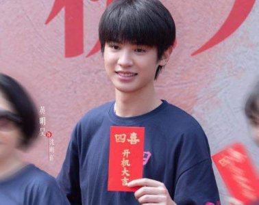 ​电视剧四喜黄明昊演的什么？相关演员及人物角色介绍