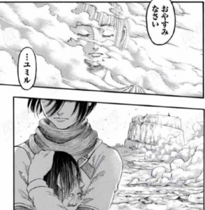 ​进击的巨人大结局详解（结局讲解）