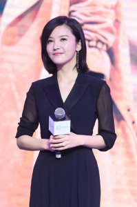 ​杨子姗陷入整容疑云，穿黑衣气质颇佳