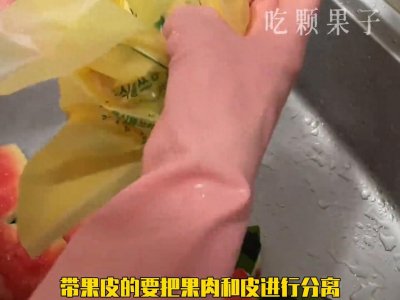 ​韩国超绝垃圾分类，吃饭5分钟 清理1小时...已畏惧！