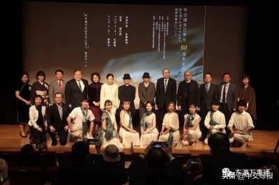 ​《掬水月在手》东京首映礼感动中日观众