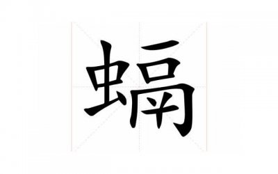 ​如何在微信上成功搭讪？教你几招方法