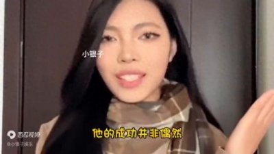 ​网红李玉玲粉丝10天破百万，仅凭魔性语音爆火，到底有什...