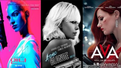 ​2021年最新3部女杀手电影推荐，性感又狠的女杀手谁顶得住？