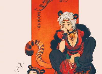 ​内向坚毅：金牛座的人生哲学