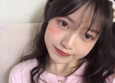 ​女性生活有哪些攻略？女性在性生活上有什么技巧？