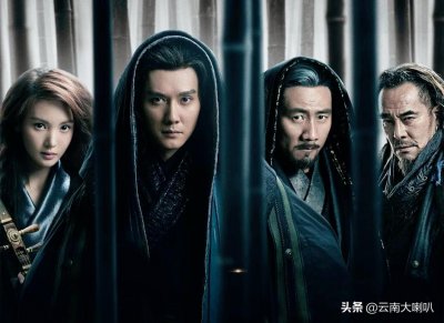 ​《青面修罗》花夫人饰演者马小茜，古装扮相很美，跟许晴有点神似