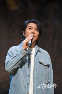 ​《时光音乐会2》再引回忆杀！阿杜再唱撕夜，好好讲故事催泪感动