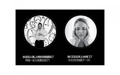 ​经典的爱爱技巧永远不会腻吗 经典的性技能是什么