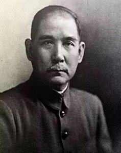 ​中山装：穿越百年的文化符号与精神象征