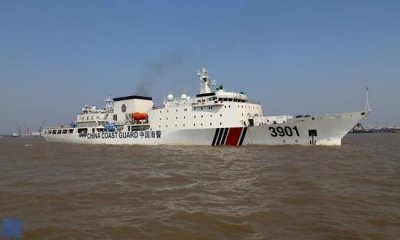 ​“万”舰征发——浅谈中国海警局“海警3901”号大型执法船