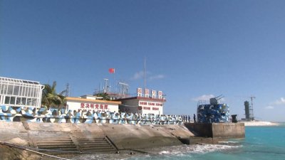 ​美国急眼了，我国斥资300亿打造永暑岛，竟意外发现重要资源