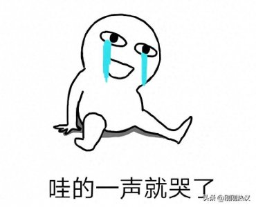 ​15年股灾：一场让股民至今心有余悸的梦魇