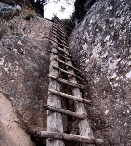​四川大瓦山，海拔3236米，是世界第二高大桌状山
