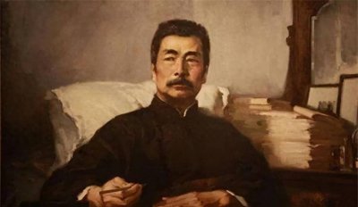​鲁迅的一生