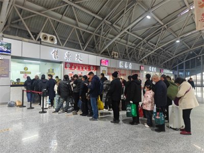 ​郑州汽车南站发往北京、南京、徐州、上海等方向的客票开始预售了！