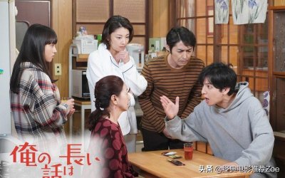 ​近期不可错过的10部高口碑日剧，追了不亏，剧荒的马住慢慢看吧