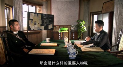 ​精彩谍战剧《追捕》：重要情报失踪？谁是叛徒？多方势力暗潮涌动