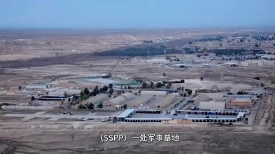 ​官方通报：缅甸南掸邦军发起一次有针对性的行动