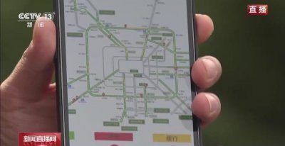 ​缓行路段增加 拥堵路段显现 北京高速公路迎返程高峰