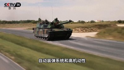 ​法国勒克莱尔主战坦克：现代陆战的“钢铁传奇” #军事科普