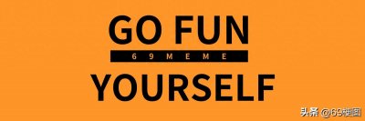 ​梗图合集：臭老鼠，你会带来病菌