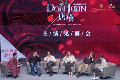 ​这个周末，法国原版音乐剧《唐璜》来杭