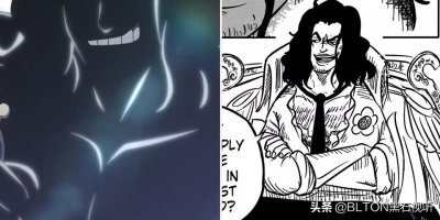 ​微剧透！揭秘《海贼王》新大将绿牛的10个人物背景和能力