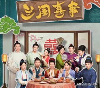 ​2023年度古装剧TOP10榜单，《莲花楼》仅排第6，第一指数高达3万