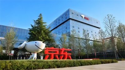 ​含个人缴纳部分 外卖骑手五险一金所有成本 均由京东承担