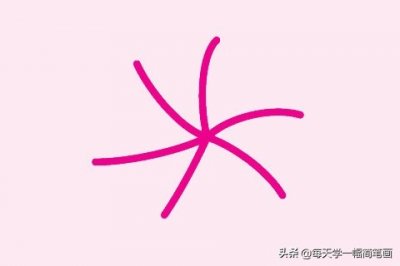 ​每天学一幅简笔画--荷叶简笔画画法步骤图片大全