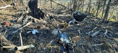 俄罗斯安-26飞机坠毁机上6人全部遇难 黑匣子被找到