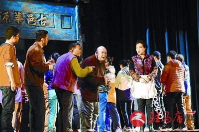 ​话剧《老汤》精彩上演