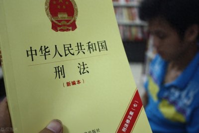 ​遭遇刑事案件，去哪报案？