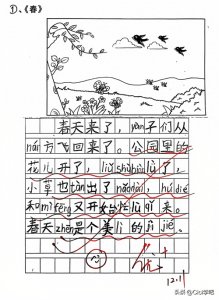 ​一年级上册春天来了主题看图写话范文一