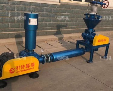 ​气力输送的四种方式介绍